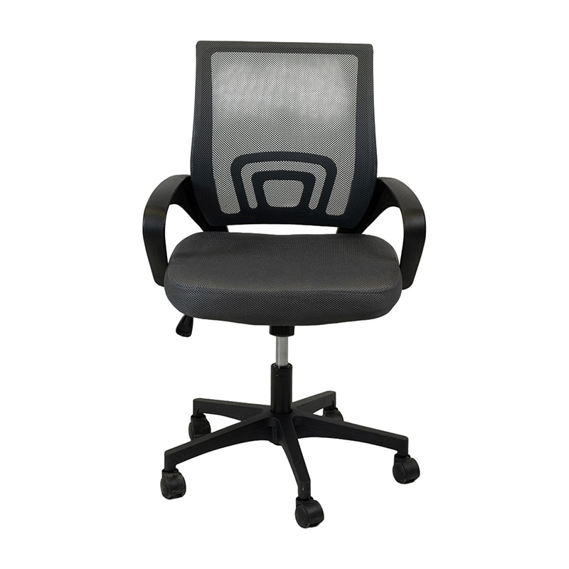 FAUTEUIL DE BUREAU